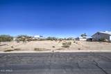 8573 Valdez Drive - Photo 4