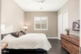 5428 Windstone Trail - Photo 32