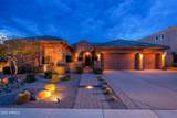 5428 Windstone Trail - Photo 94