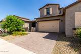 14045 Desert Flower Drive - Photo 1