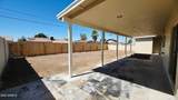 4219 Citrus Way - Photo 24