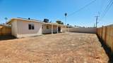 4219 Citrus Way - Photo 27