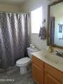 646 El Monte Place - Photo 13