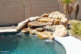 6619 Cordia Lane - Photo 44