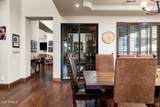 4610 Meadowview Drive - Photo 16