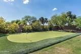4610 Meadowview Drive - Photo 45