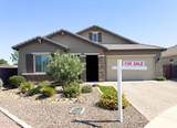 1228 Snowbell Avenue - Photo 1