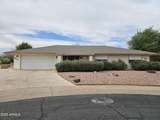 9826 Santa Fe Drive - Photo 1
