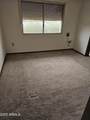 9826 Santa Fe Drive - Photo 16