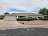 9826 Santa Fe Drive - Photo 2