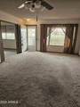 9826 Santa Fe Drive - Photo 4