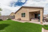 607 Tenia Trail - Photo 15