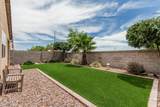 607 Tenia Trail - Photo 29