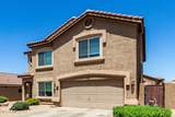 5110 Mark Lane - Photo 1
