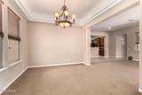3819 Springfield Street - Photo 8