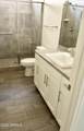 4956 Leisure Way - Photo 26