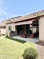 4956 Leisure Way - Photo 37