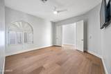 1724 Blue Ridge Way - Photo 34