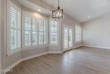 1062 Robin Lane - Photo 22