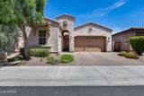 4630 Navigator Lane - Photo 1