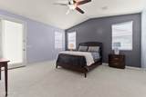 7440 Osage Avenue - Photo 24