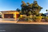 13219 Santa Ynez Drive - Photo 5