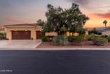 13219 Santa Ynez Drive - Photo 6
