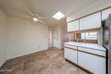 12611 112TH Avenue - Photo 15