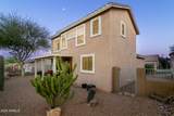 9548 Kiva Lane - Photo 41