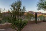 9548 Kiva Lane - Photo 45