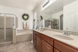17937 Westpark Boulevard - Photo 22