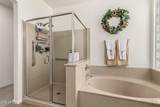 17937 Westpark Boulevard - Photo 23