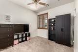 17937 Westpark Boulevard - Photo 24