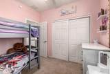 17937 Westpark Boulevard - Photo 26