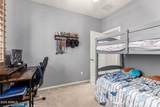 17937 Westpark Boulevard - Photo 29