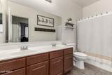17937 Westpark Boulevard - Photo 30