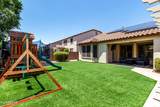 17937 Westpark Boulevard - Photo 34