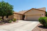 17937 Westpark Boulevard - Photo 36