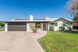 591 Cheri Lynn Drive - Photo 6