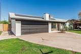 591 Cheri Lynn Drive - Photo 8