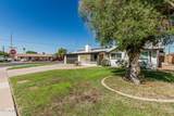 591 Cheri Lynn Drive - Photo 9