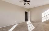 15105 Glenrosa Avenue - Photo 16