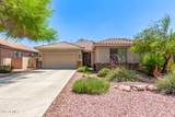 7617 Desert Honeysuckle Drive - Photo 43