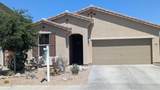 8419 40TH Drive - Photo 1
