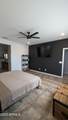 8419 40TH Drive - Photo 21