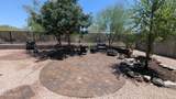 8419 40TH Drive - Photo 32
