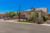 8055 Jaeger Street - Photo 2