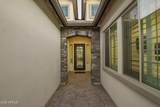 8055 Jaeger Street - Photo 6