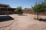 1670 Bitter Orange Street - Photo 16