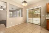 9207 Kirby Avenue - Photo 14